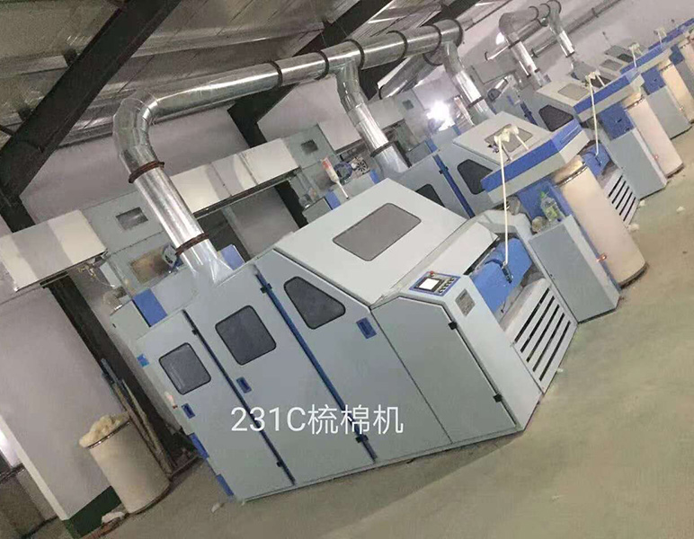 FA231C���ޙC(j��)