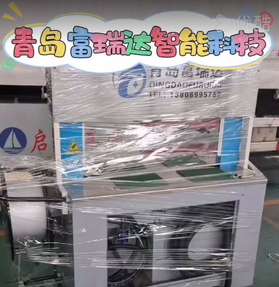 ��˾�l(f��)؛ҕ�l